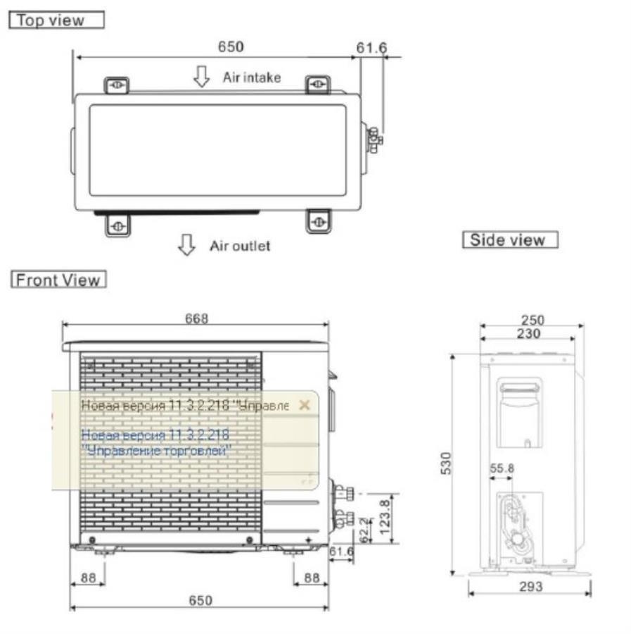 картинка Panasonic CS-YW7MKD / CU-YW7MKD Кондиционер, настенная сплит-система от магазина Интерком-НН