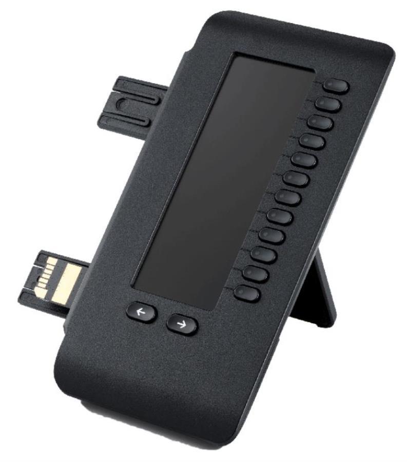картинка Модуль расширения Unify OpenScape Key Module 600 черный (L30250-F600-C430) от магазина Интерком-НН