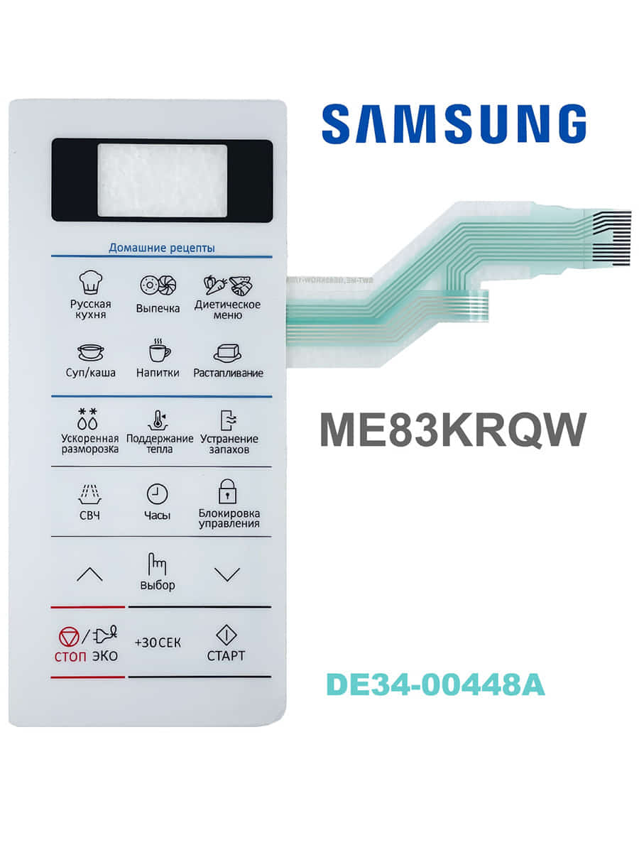 картинка Samsung DE34-00448A Сенсорная панель управления для микроволновой печи (СВЧ) ME83KRQW - белый от магазина Интерком-НН