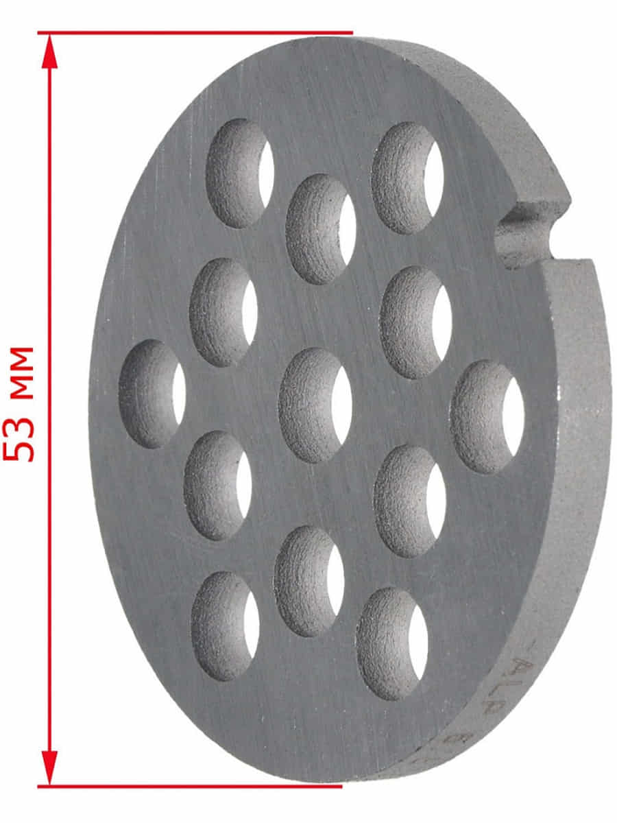 картинка Решетка крупная RK744887 отверстия 8мм для мясорубки Bosch, Braun, Zelmer  от магазина Интерком-НН