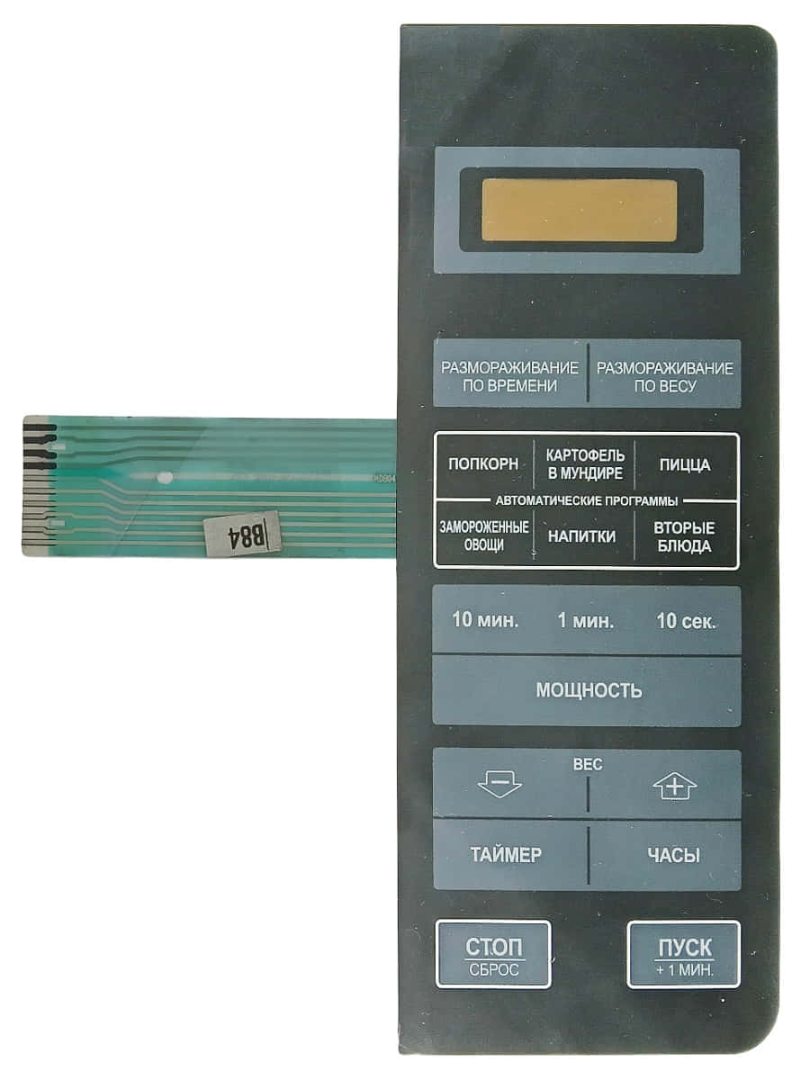 картинка Sharp 261400209150, MD8047, HMD254 Сенсорная панель для микроволновой СВЧ печи R-2772RSL от магазина Интерком-НН
