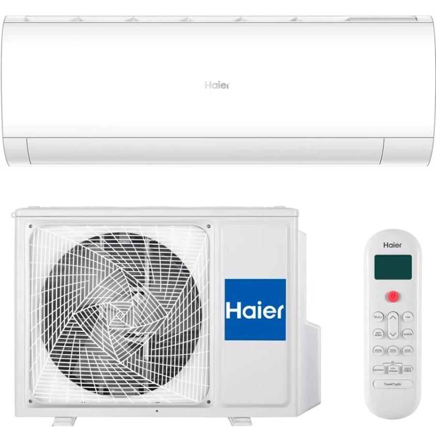 картинка Haier AS20HPL1HRA/1U20HPL1FRA кондиционер, сплит-система, тепло/холод, 2,1/2,05 кВт от магазина Интерком-НН