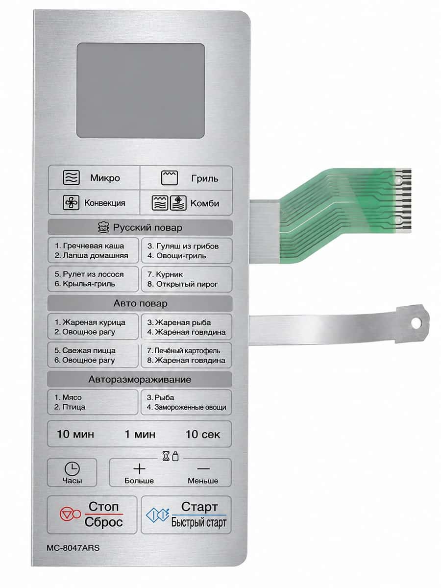 картинка LG MFM39213501 Сенсорная панель управления СВЧ MC-8047ARS от магазина Интерком-НН