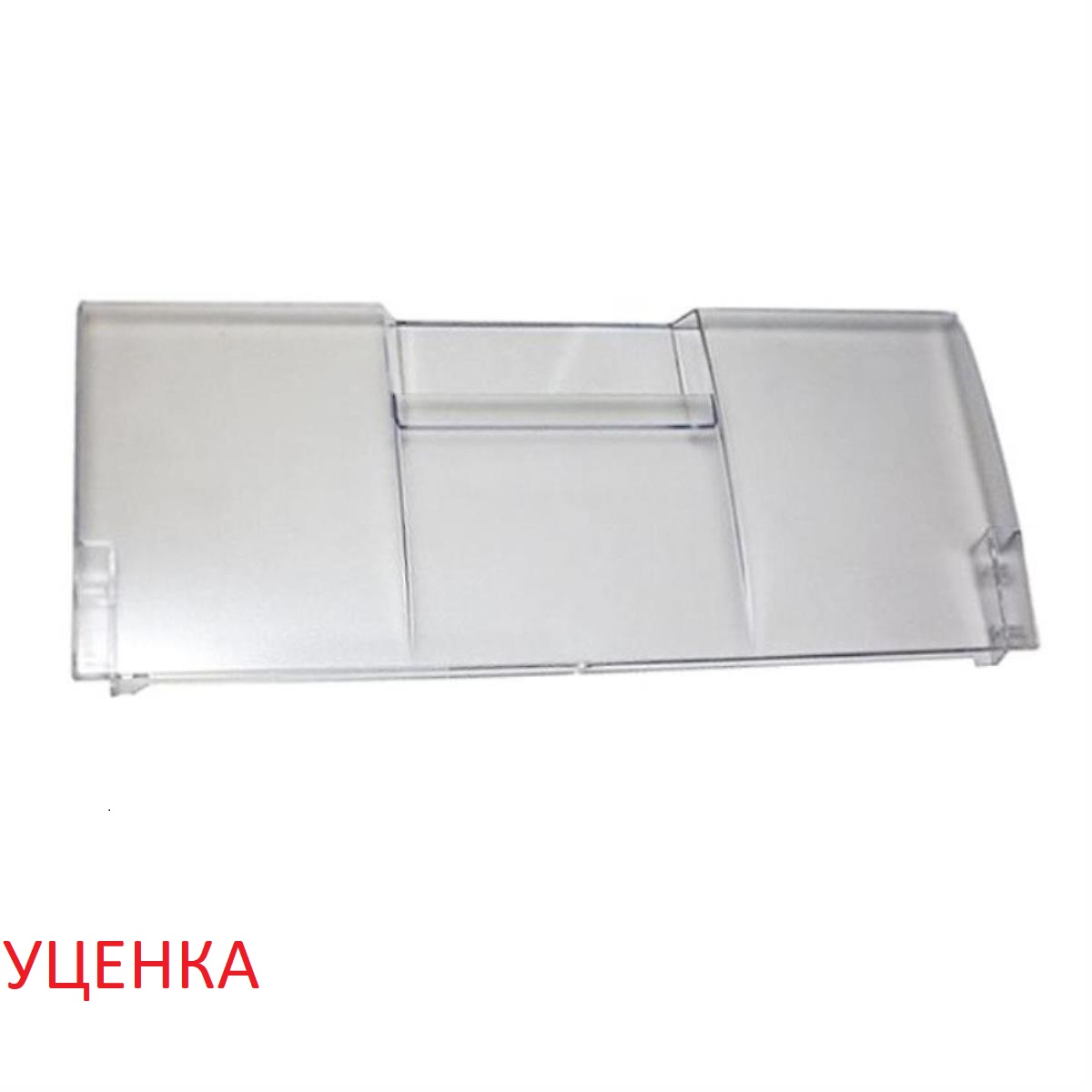 картинка Beko 4541380100 Уценка Панель ящика откидная 420х180мм морозильной камеры для холодильника Blomberg от магазина Интерком-НН