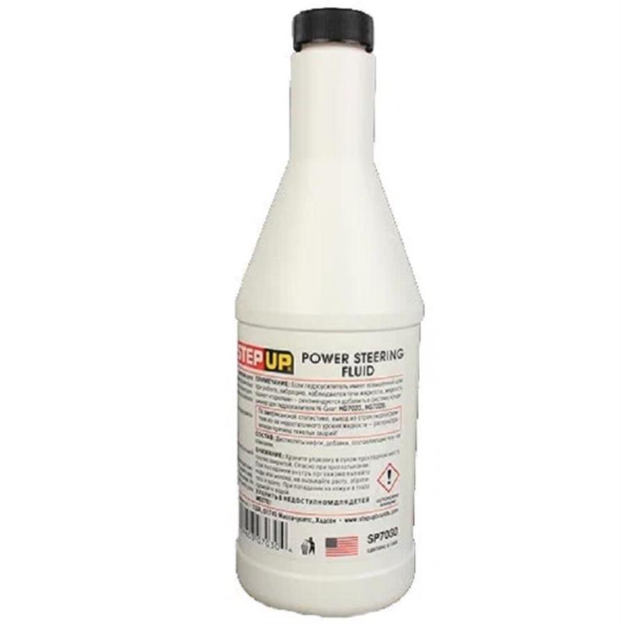 картинка STEP UP SP7030 Power Steering Fluid Жидкость для гидроусилителя руля 355мл  от магазина Интерком-НН