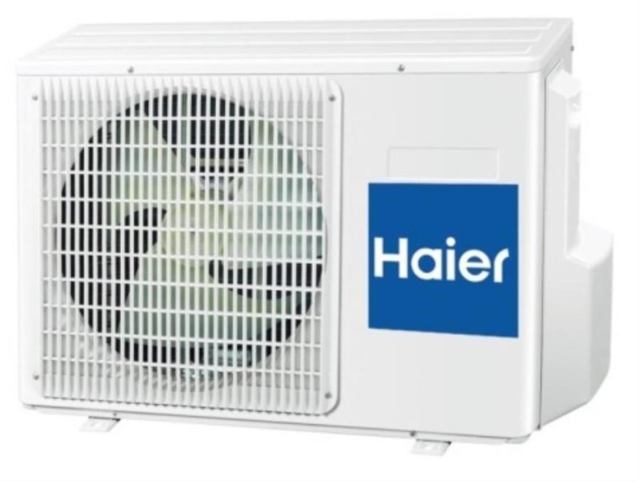 картинка Haier HSU-24HEK203/R2(DB) Кондиционер инвертор, тепло/холод, 7,60/7,10 кВт от магазина Интерком-НН