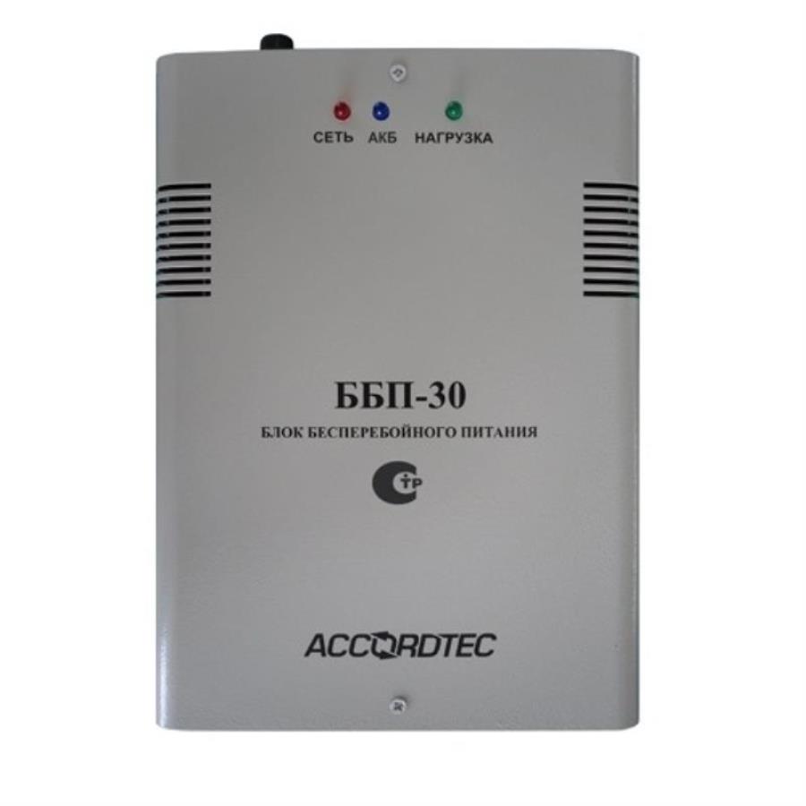картинка AccordTec ББП-30 ТР (исп.1) Блок питания 12V, 3,0A (ГОСТ Р 53325-2009) от магазина Интерком-НН