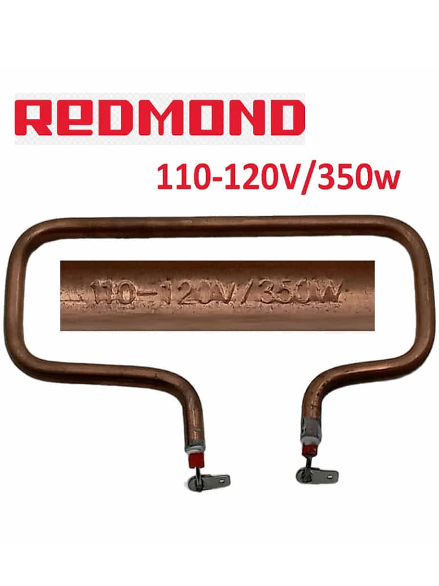 картинка Redmond MB1201-TEN Тэн 350W для мультипекаря MB1201 от магазина Интерком-НН