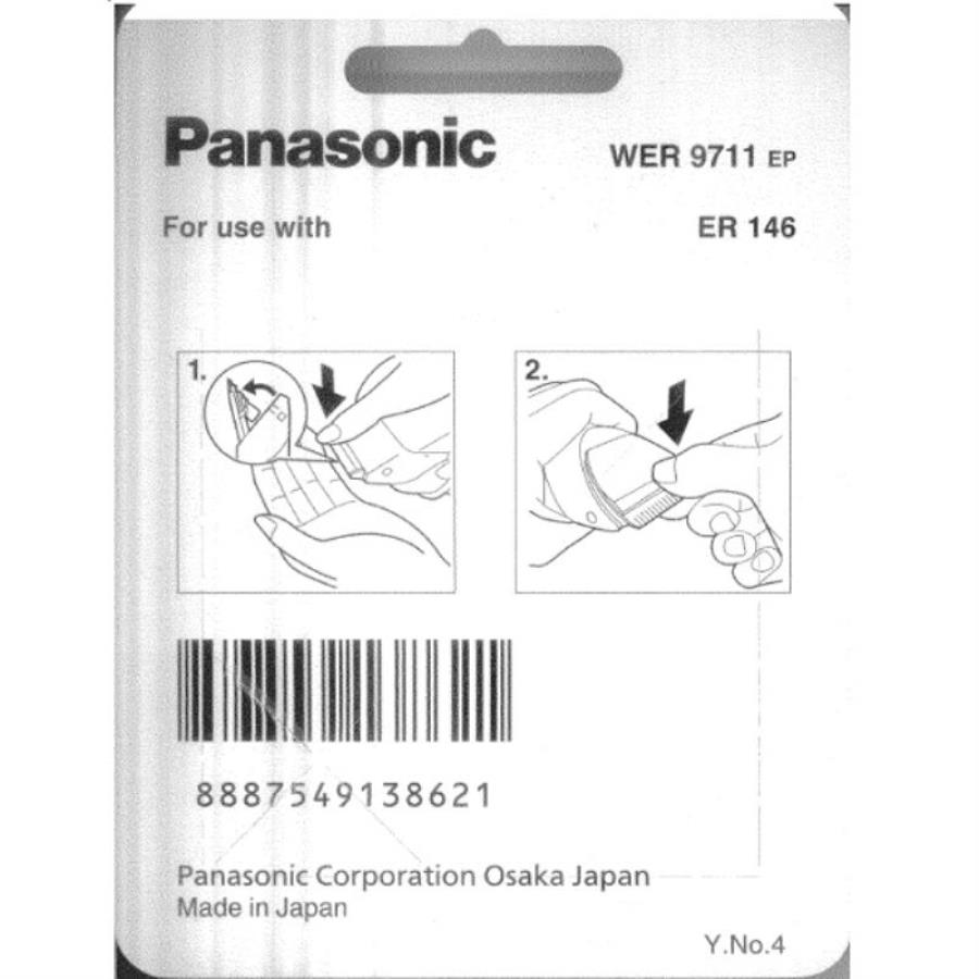 картинка Panasonic WER9711EP Блок ножей для машинки для стрижки ER146, ER148 от магазина Интерком-НН