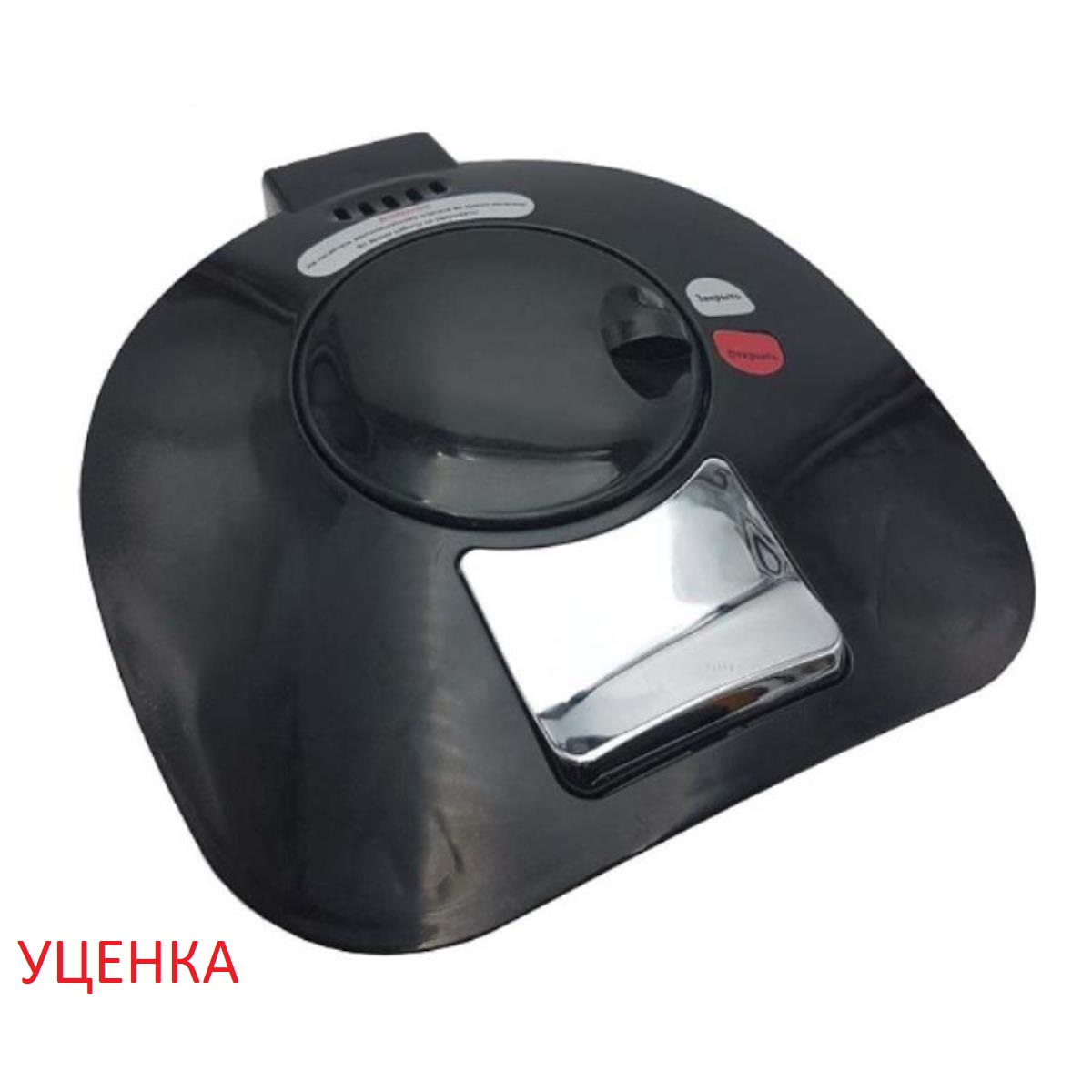 картинка Maxima УЦЕНКА MTP-M058D-KR крышка в сборе (черная) для термопота MTP-M058D от магазина Интерком-НН
