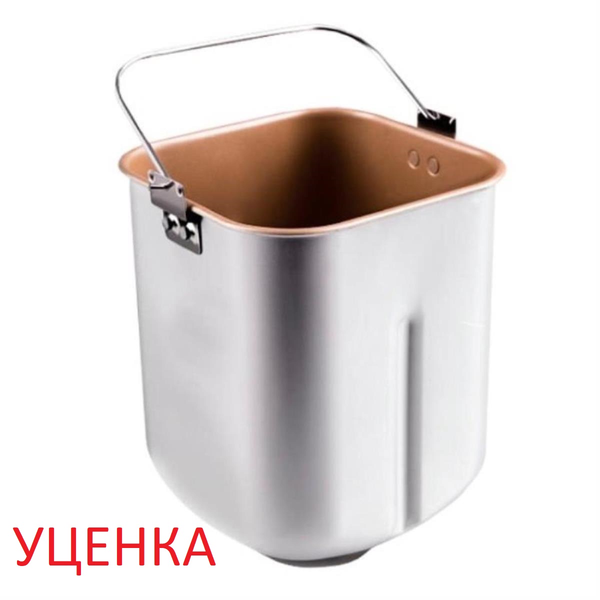 картинка Redmond RBM-M1921-FV форма УЦЕНКА (чаша, емкость, ведро) выпечки для хлебопечи RBM-M1921 от магазина Интерком-НН