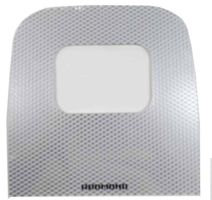 картинка Redmond RBM-1908-APKW аппликация крышки (белая) для хлебопечки RBM-1908 от магазина Интерком-НН