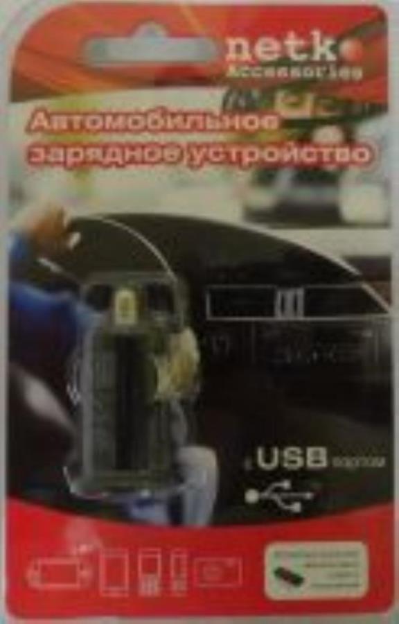 картинка Автомобильное зарядное устройство с LED фонариком с USB выходом (1000mA) SD-FL от магазина Интерком-НН