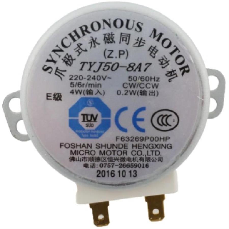 картинка Panasonic F63265U30XN (Z63265U30XN) Электродвигатель привода тарелки для СВЧ NN-GD570, 576, 577, 579 от магазина Интерком-НН