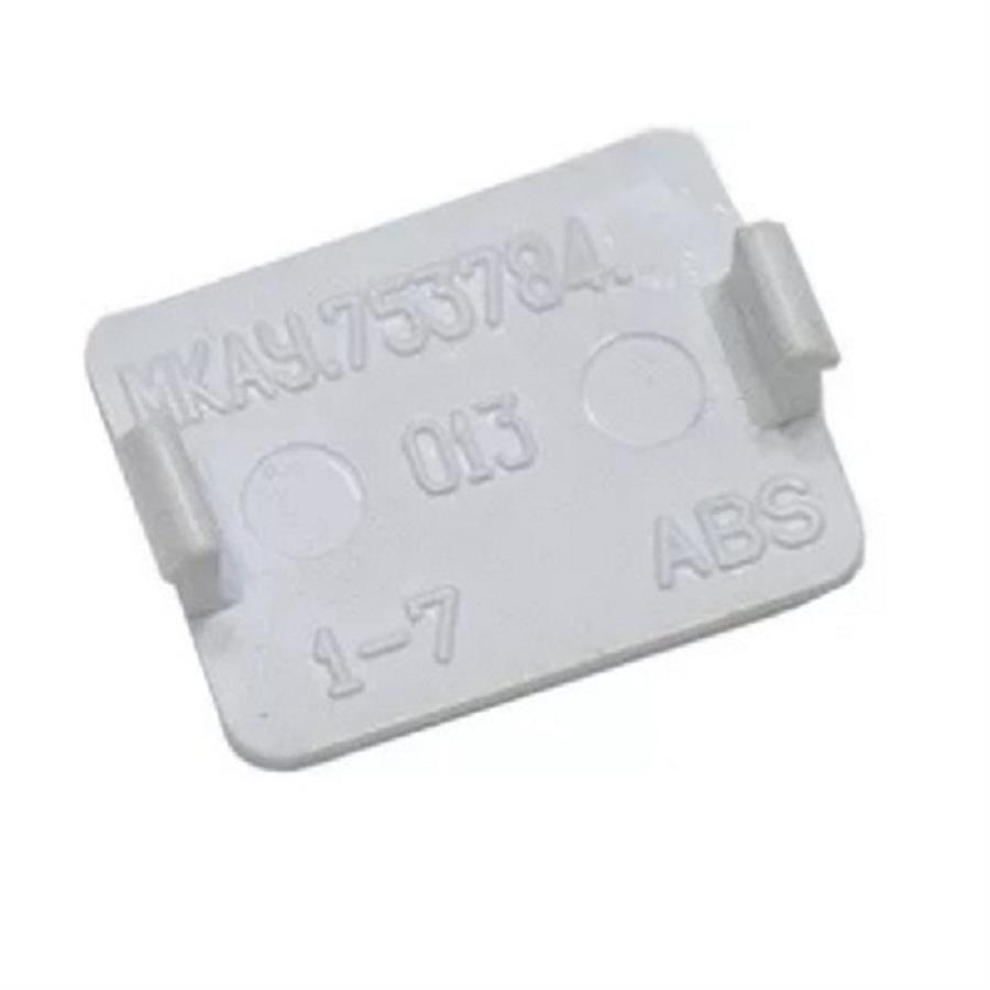 картинка Atlant 775378401300 Заглушка декоративная ручки двери (белая) для холодильника Атлант, Минск от магазина Интерком-НН