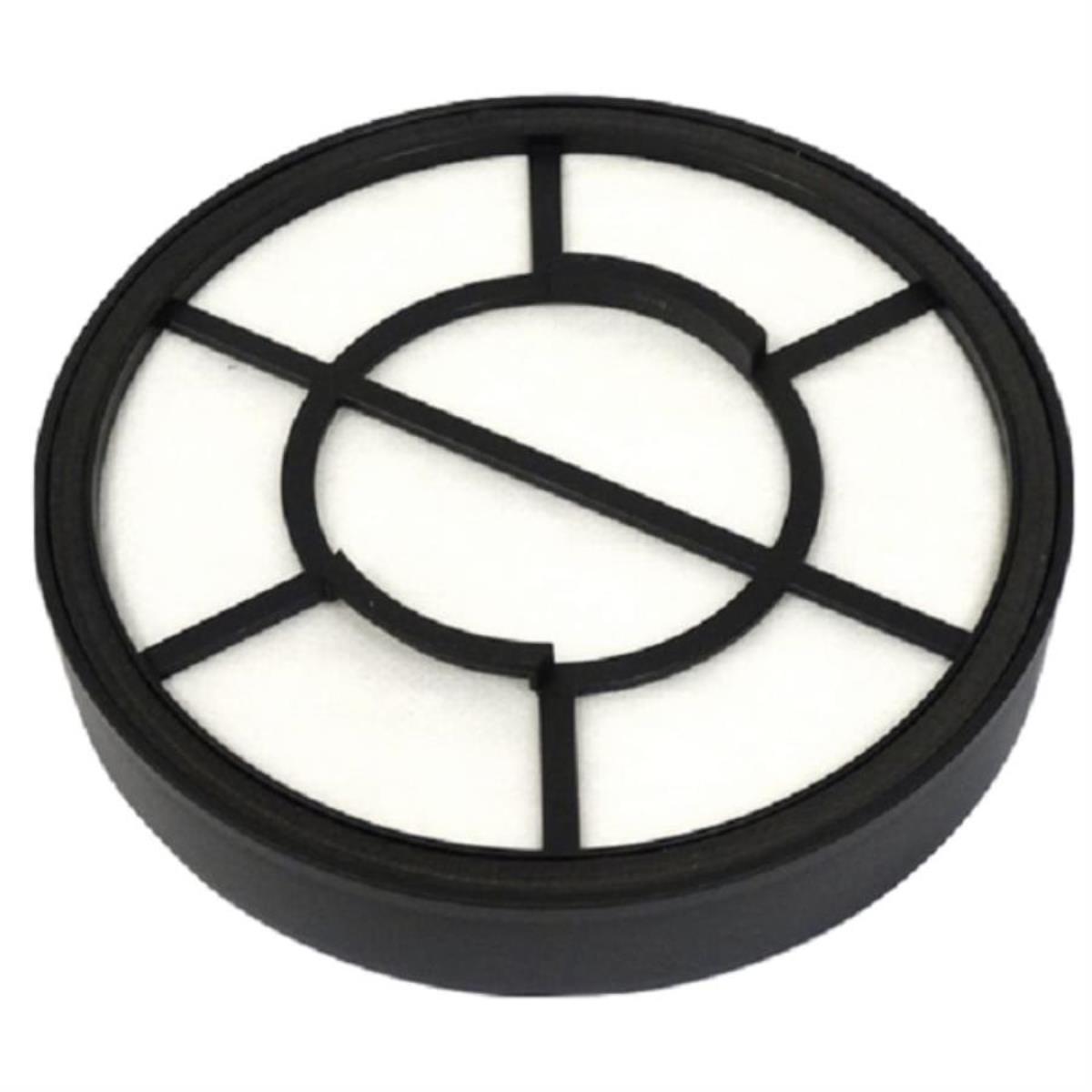 картинка Redmond RV-C333-FL фильтр контейнера для пылесоса RV-C333 от магазина Интерком-НН