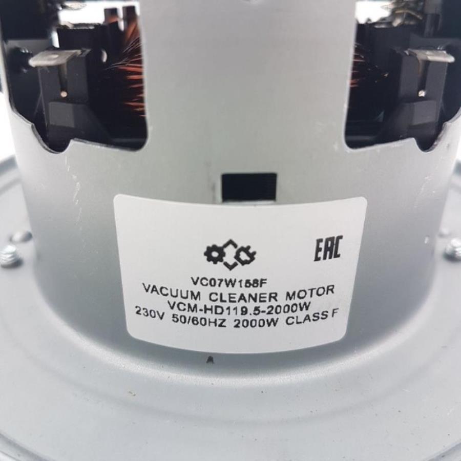 картинка Двигатель VCM-HD119.5-2000W (VC07W158F, VC07W158-D, VCM-20S) пылесоса Samsung H=119,5мм, 2000Вт от магазина Интерком-НН