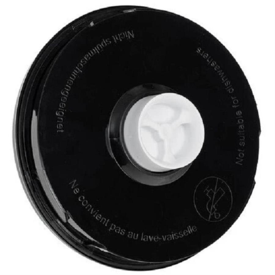 картинка Bosch 12033694 Крышка-редуктор для измельчителя блендера,  от магазина Интерком-НН