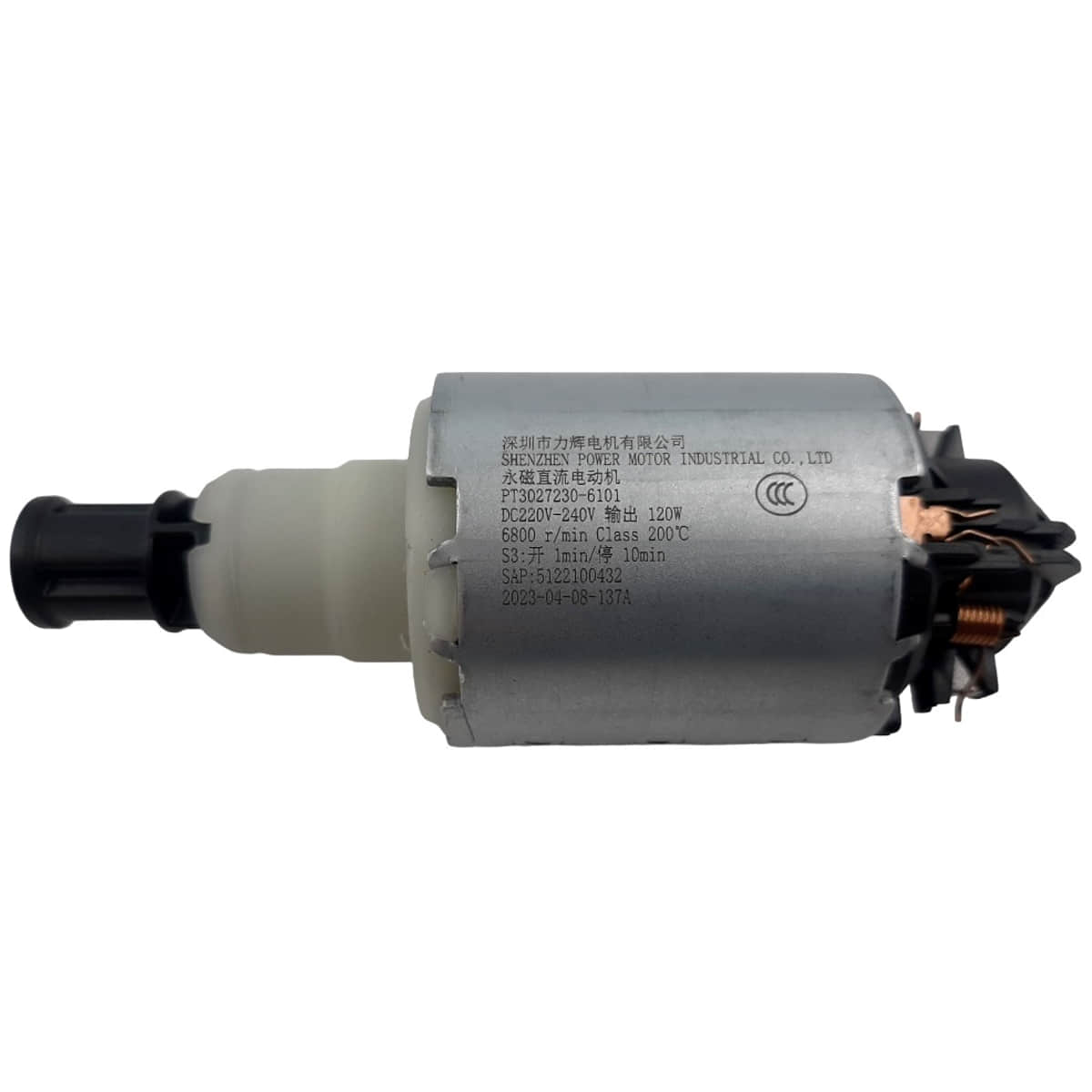 картинка PT3027230-6101 мотор погружного блендера в сборе с адаптером DC220-240V 120W от магазина Интерком-НН