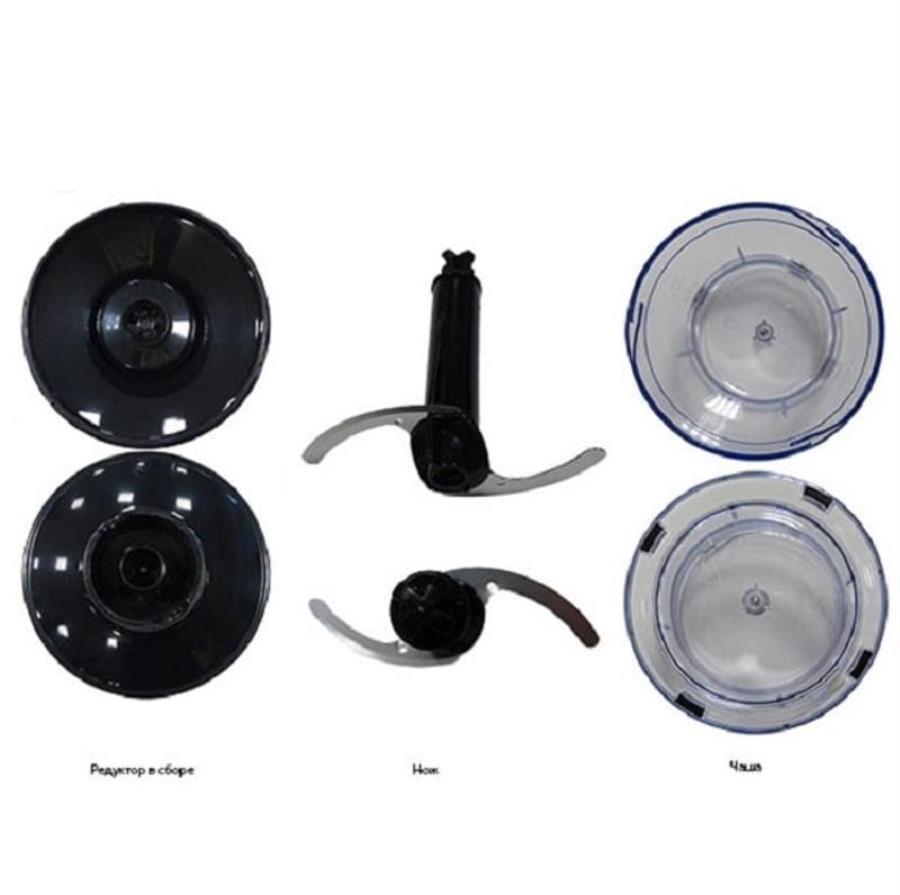 картинка Redmond RHB-2979-IZM измельчитель в сборе для блендера RHB-2979 от магазина Интерком-НН