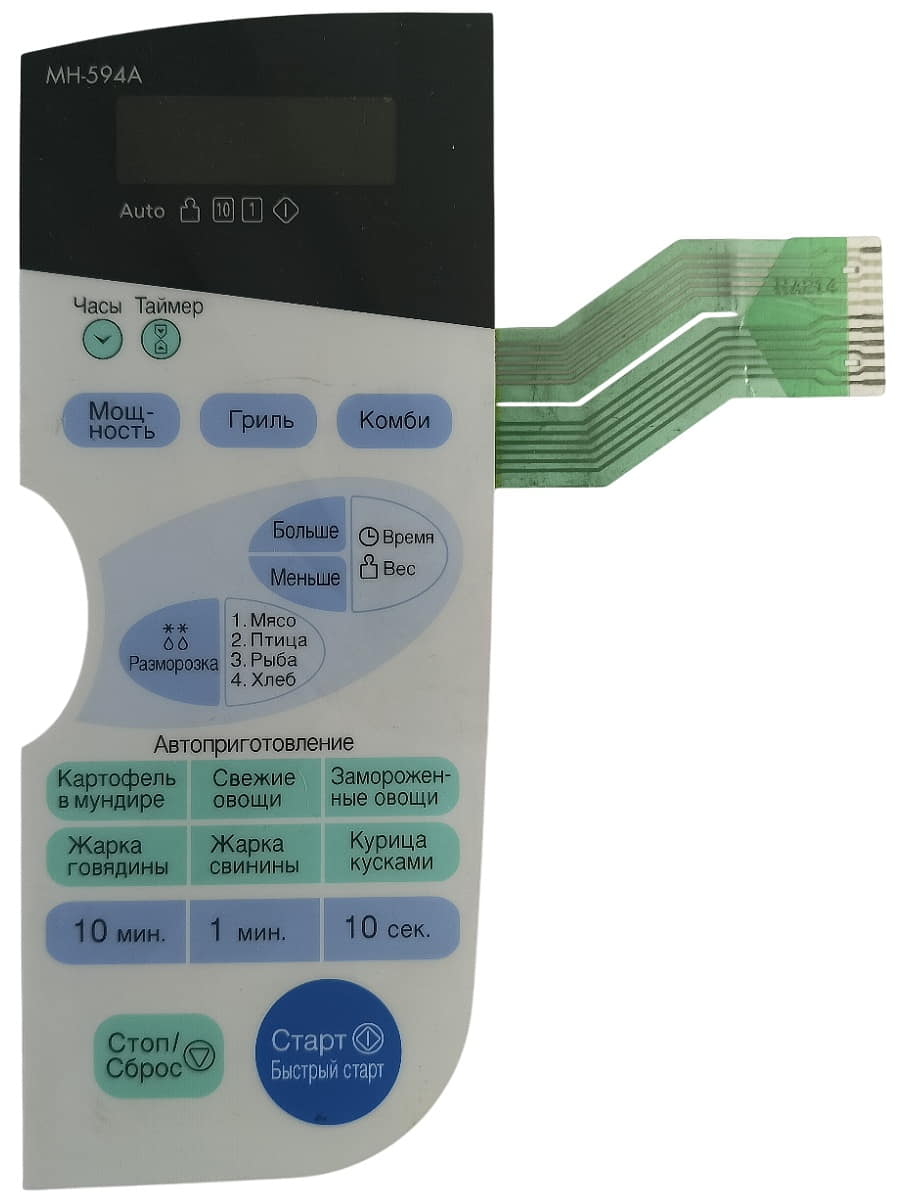 картинка LG 3720W0D118K, HA214 Сенсорная панель управления микроволновой СВЧ печи MH-594A, MB-394A от магазина Интерком-НН
