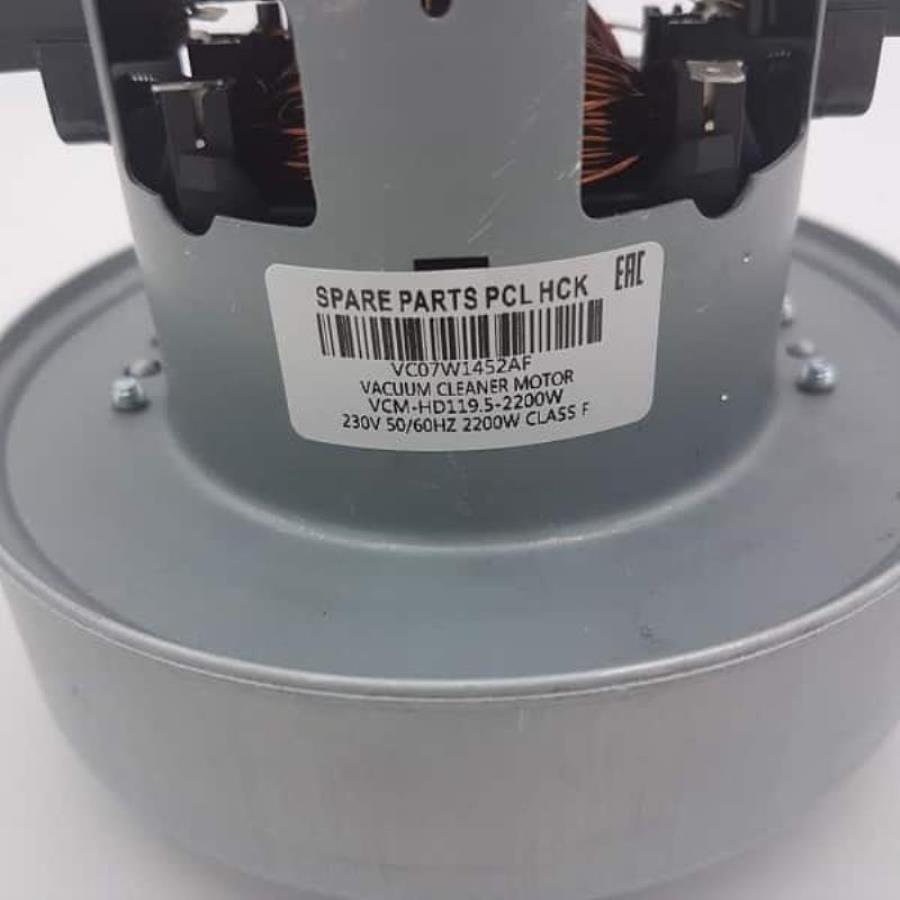 картинка Двигатель VCM-HD119.5-2200W (VC07W1452AF) пылесоса Samsung H=119,5мм, D=135мм 2200Вт от магазина Интерком-НН