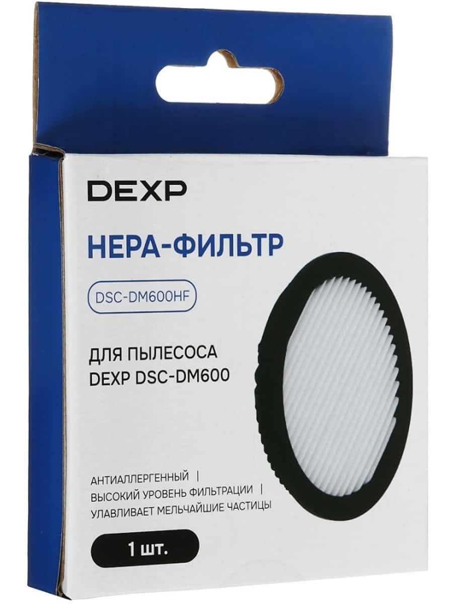 картинка Dexp DSC-DM600HF фильтр HEPA выходной для пылесоса DSC-DM600 от магазина Интерком-НН