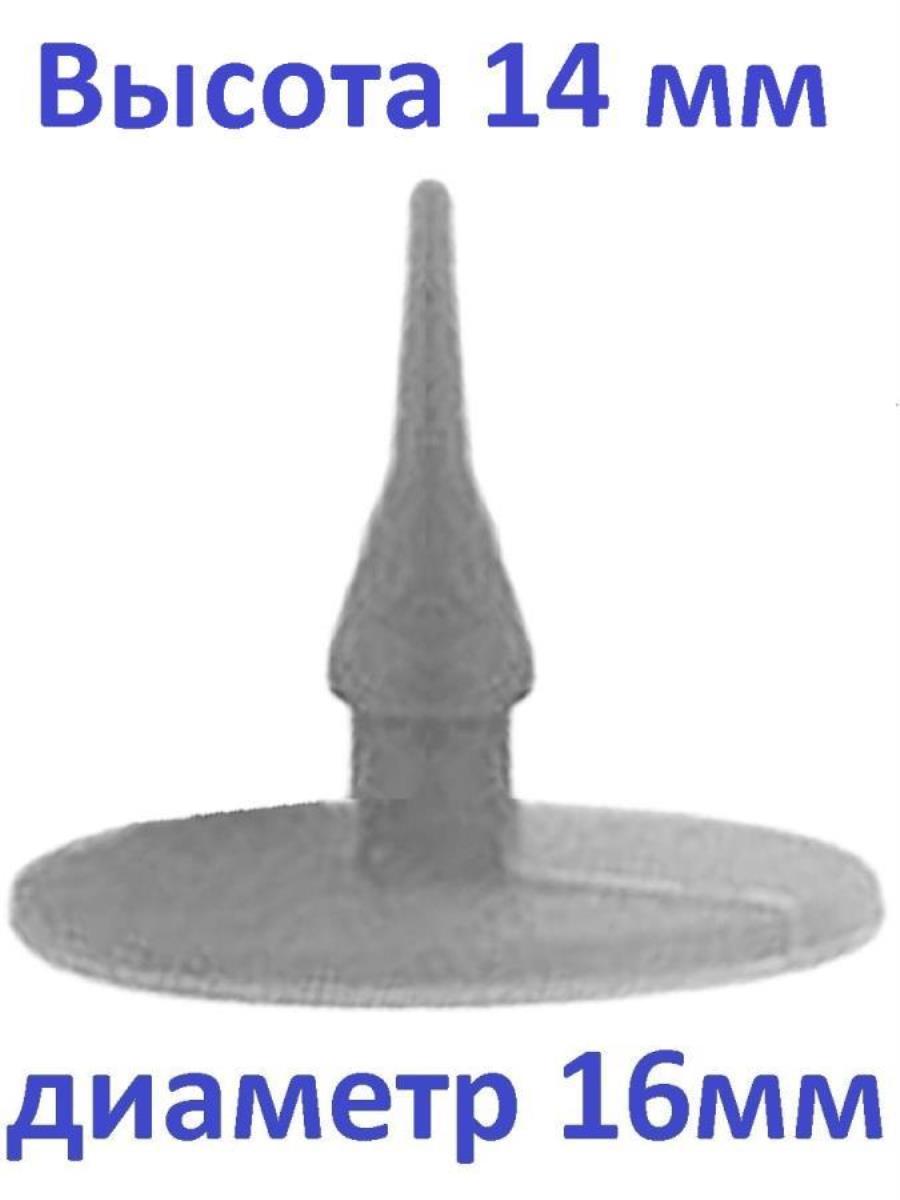 картинка Клапан пара (гвоздик) 10шт для мультиварок, рисоварок диаметр 16мм от магазина Интерком-НН
