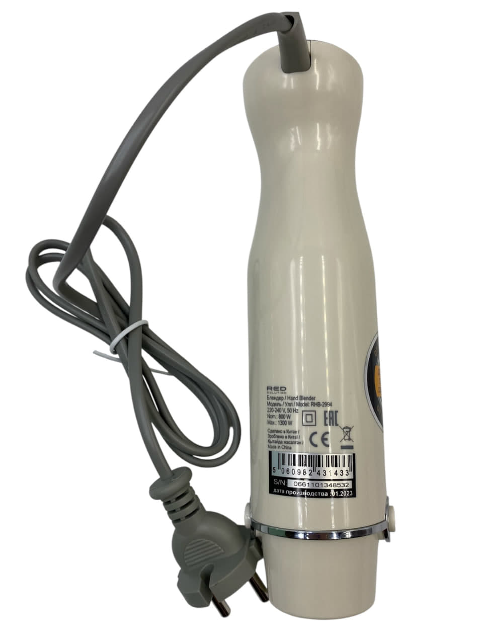 картинка Red Solution RS-RHB-2994-MB моторный блок в сборе для блендера RHB-2994 бежевый от магазина Интерком-НН