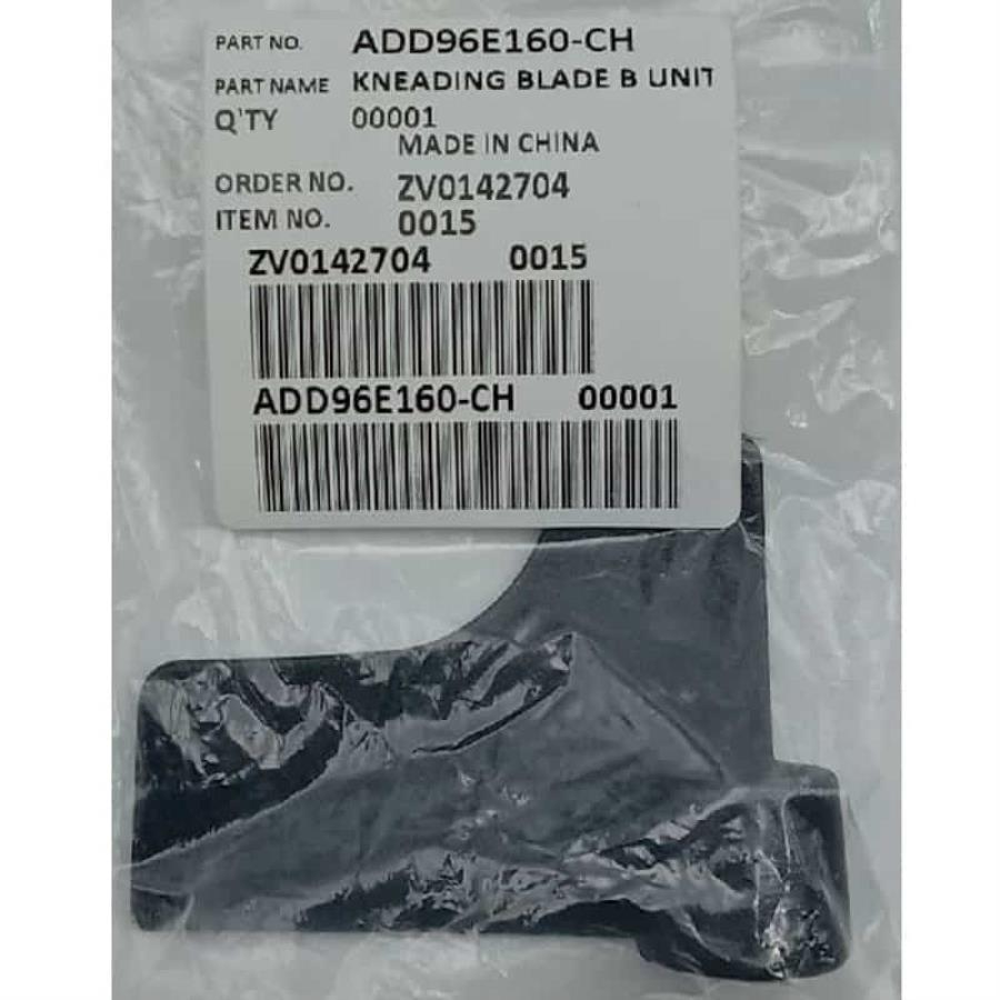 картинка SD-2510-LA (ADD96E160-CH KNEADING BLADE B UNIT) Лопатка для хлебопечки Panasonic SD-2510 от магазина Интерком-НН