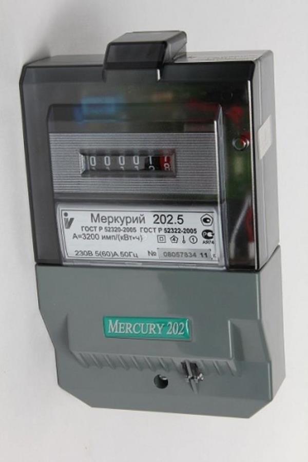 картинка Электросчетчик Меркурий 202.5 один тариф от магазина Интерком-НН