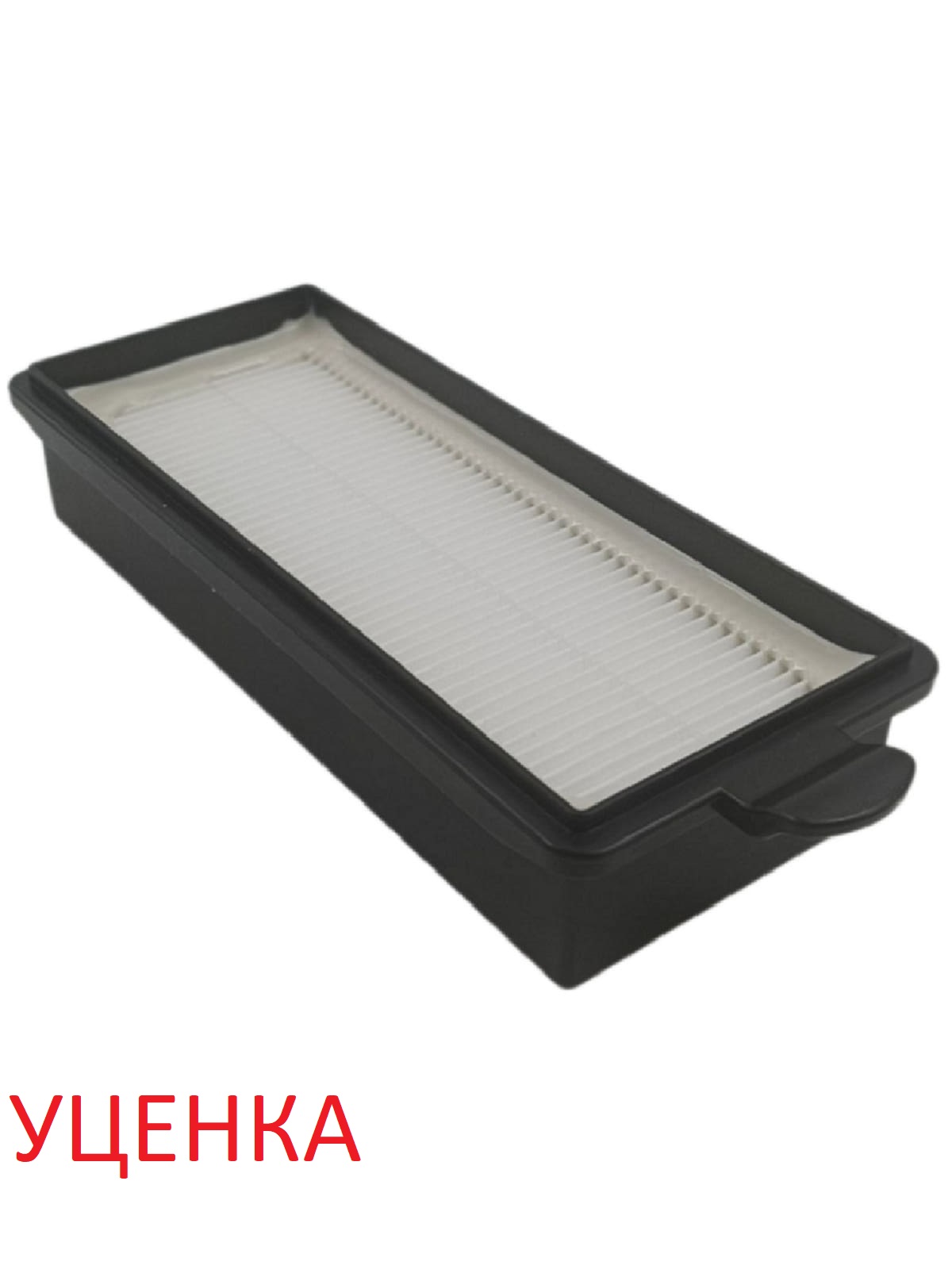 картинка Vitek VT-1833-FLH20 Уценка Фильтр HEPA для пылесоса VT-1833 от магазина Интерком-НН