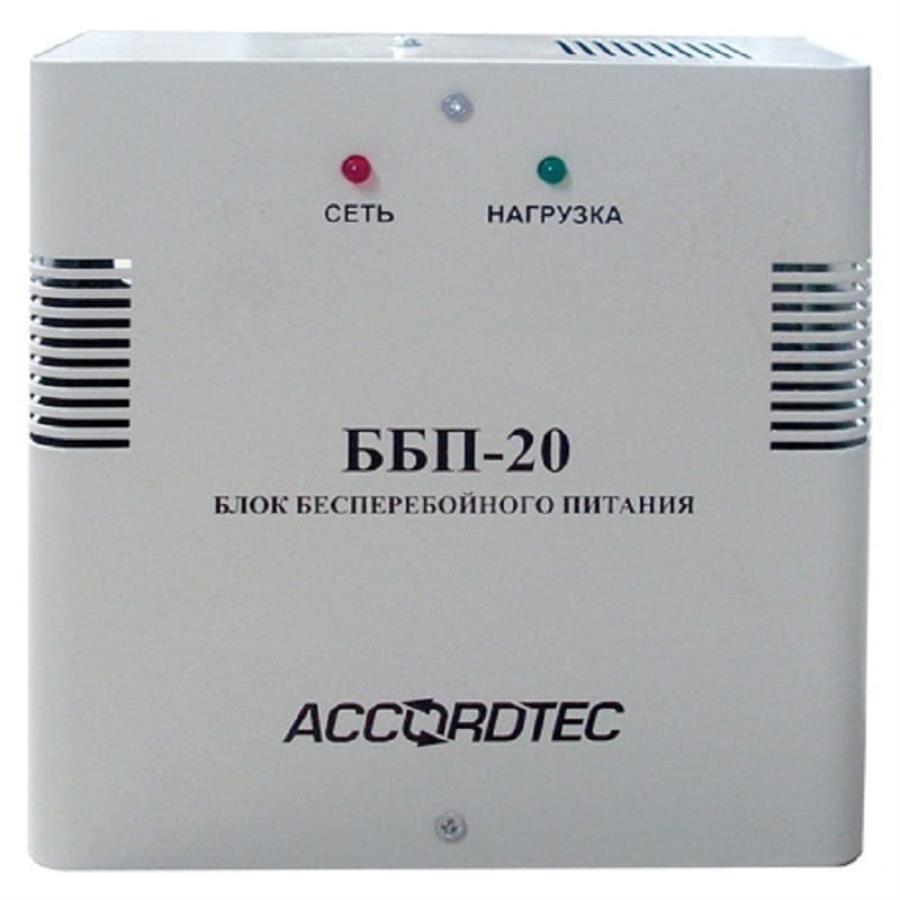 картинка AccordTec ББП-20 Блок бесперебойного питания 12В, 2А от магазина Интерком-НН
