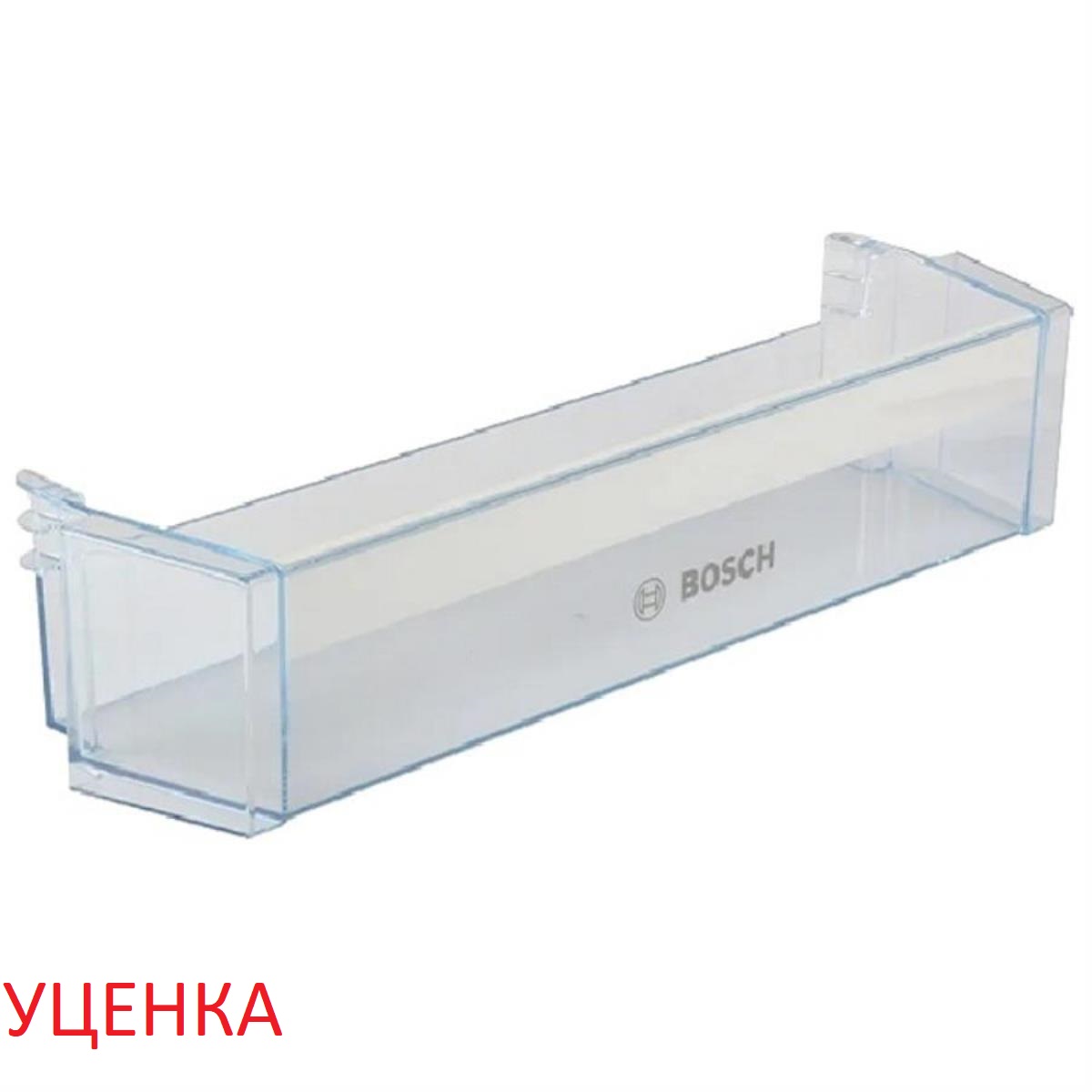 картинка Bosch 00704751 Уценка балкон нижний для бутылок на дверцу холодильной камеры для холодильника Bosch от магазина Интерком-НН