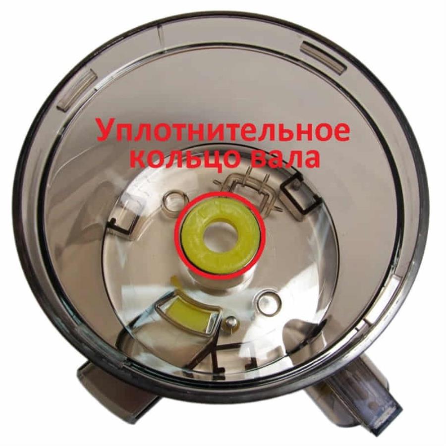 картинка Redmond RJ-M920S-UKS кольцо уплотнительное сепаратора соковыжималки RJ-M920S от магазина Интерком-НН