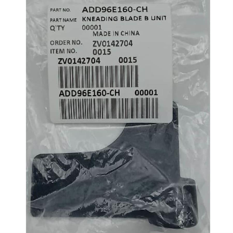 картинка ADD96E160-CH (KNEADING BLADE B UNIT) Лопатка для замешивания для хлебопечки Panasonic от магазина Интерком-НН