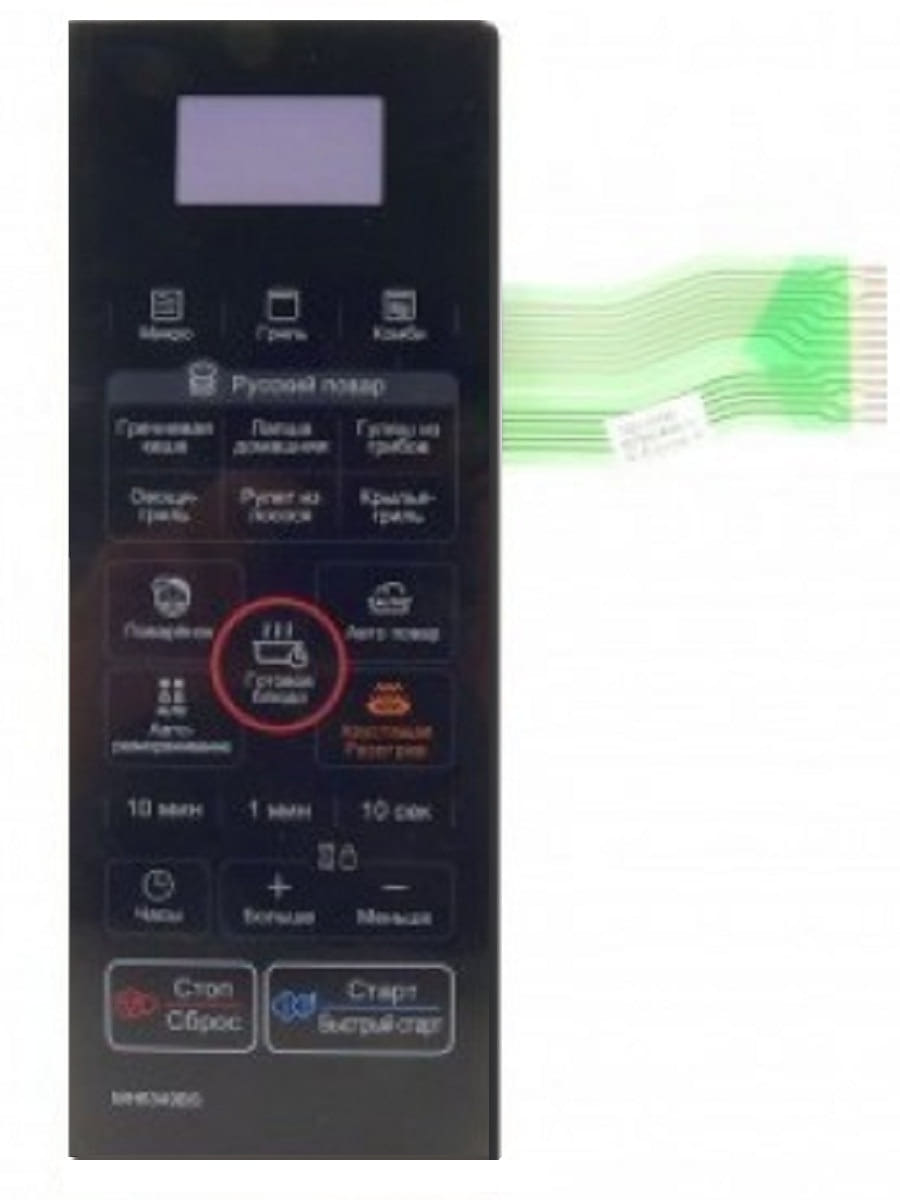 картинка LG MFM61849402 (MFM61849401) Сенсорная панель управления СВЧ MH6349B, MH6349BS от магазина Интерком-НН