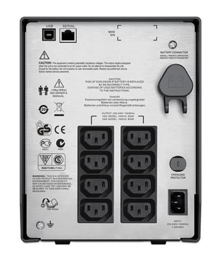 картинка ИБП APC Smart-UPS C SMC1500I,  1500ВA от магазина Интерком-НН