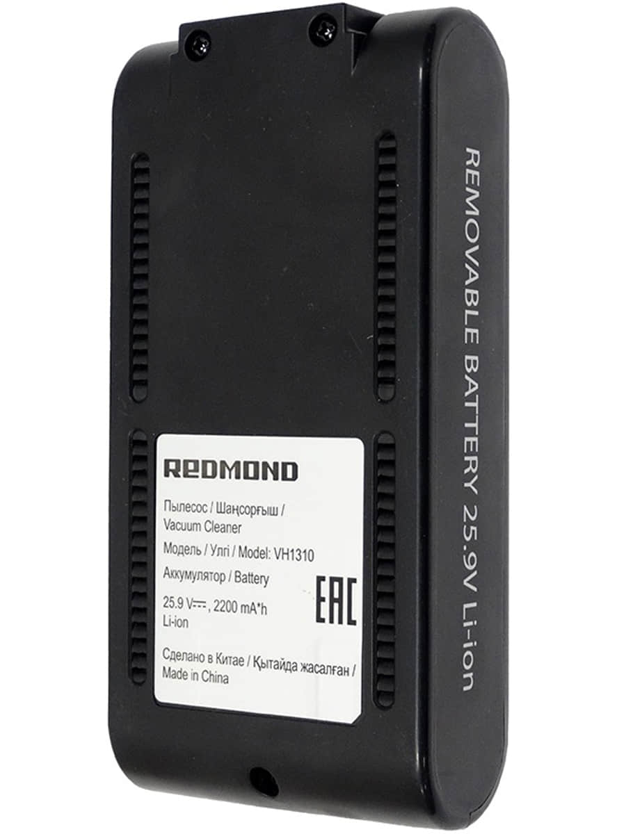 картинка Redmond VH1310-AKB аккумулятор в сборе 2200mAh 25.9V для пылесоса VH1310 от магазина Интерком-НН