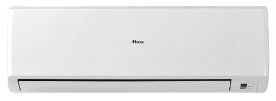 картинка Haier HSU-24HEK203/R2(DB) Кондиционер инвертор, тепло/холод, 7,60/7,10 кВт от магазина Интерком-НН