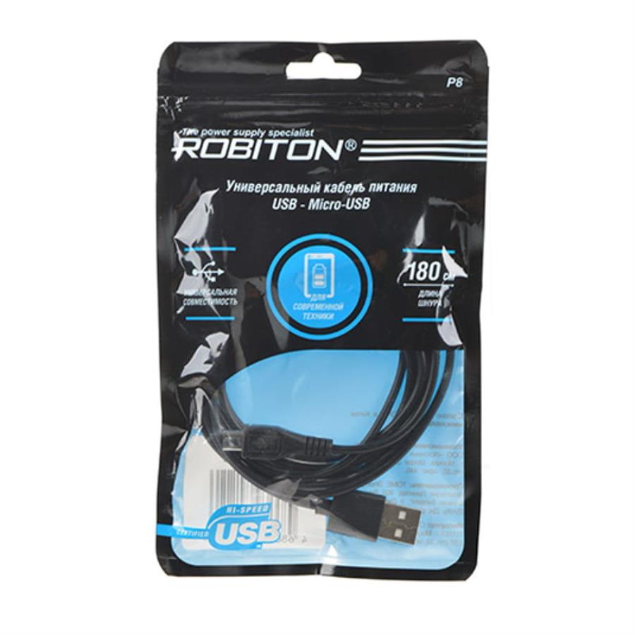 картинка Кабель USB Robiton P8 USB - MicroUSB для заряда портативных устройств 1.8м, черный от магазина Интерком-НН
