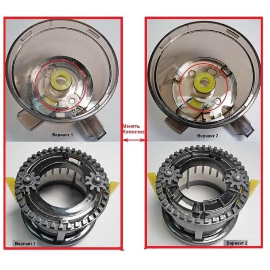 картинка Redmond RJ-910S-SF1 сетчатый фильтр для соковыжималки RJ-M920S, RJ-910S тип 1 от магазина Интерком-НН