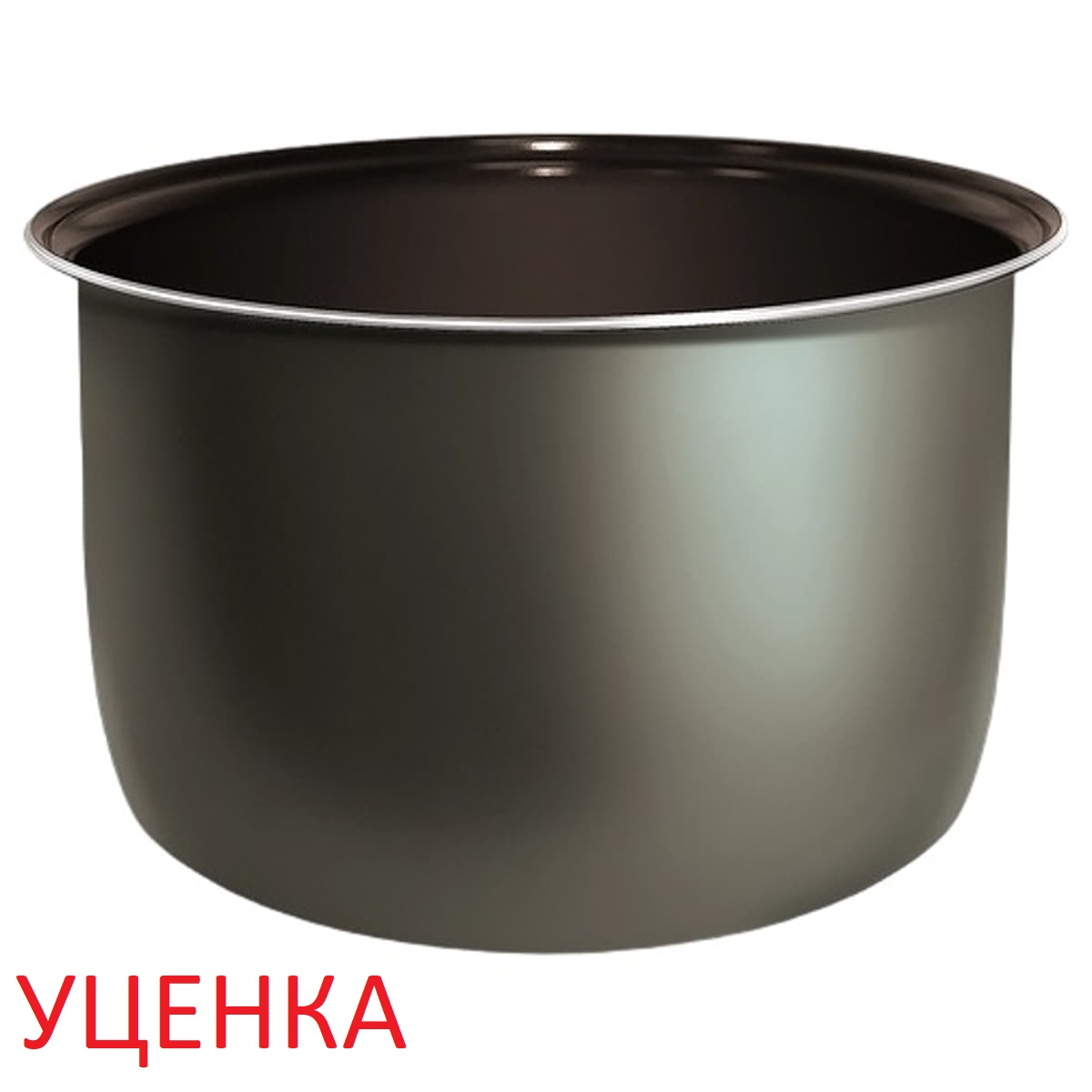 картинка Redmond УЦЕНКА RB-C204-SER чаша (кастрюля) 2 литра для мультиварки RMC-M04 от магазина Интерком-НН