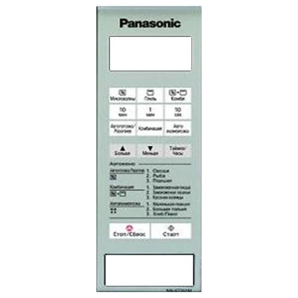 картинка Panasonic A630Y40N0MZP Сенсорная панель для СВЧ (микроволновой печи) NN-GT261M ZPE серебристый от магазина Интерком-НН