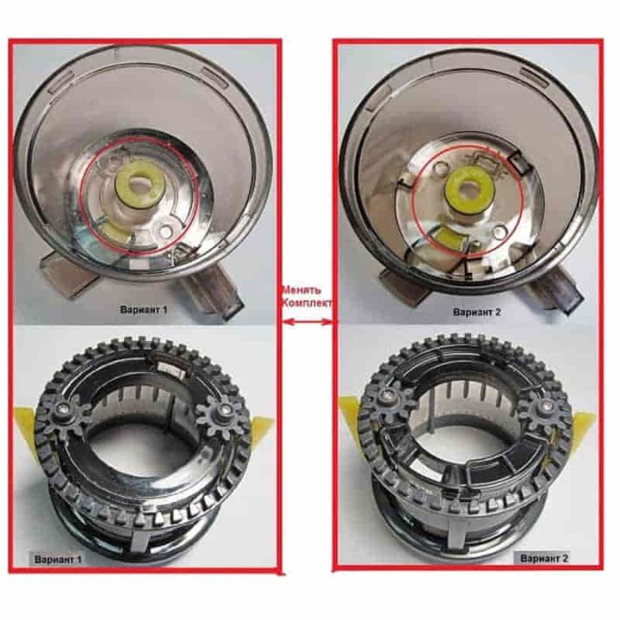 картинка Redmond RJ-910S-SEP2V сепаратор в сборе для соковыжималки RJ-910S тип 2 от магазина Интерком-НН