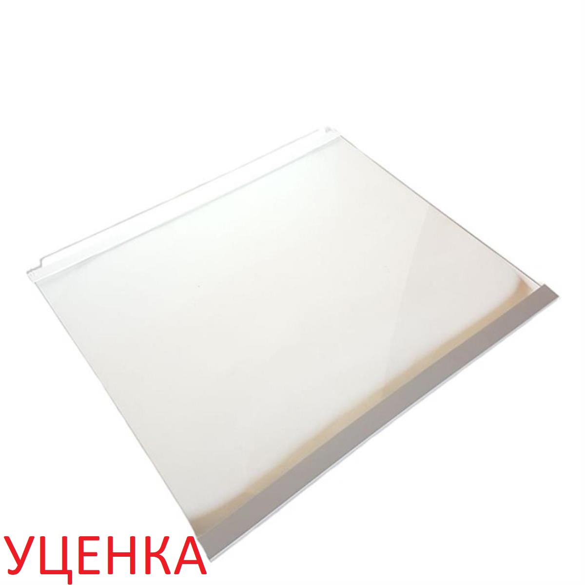 картинка Bosch УЦЕНКА 00773906 Стеклянная полка для холодильника Bosch KGN39JB20E/01 от магазина Интерком-НН