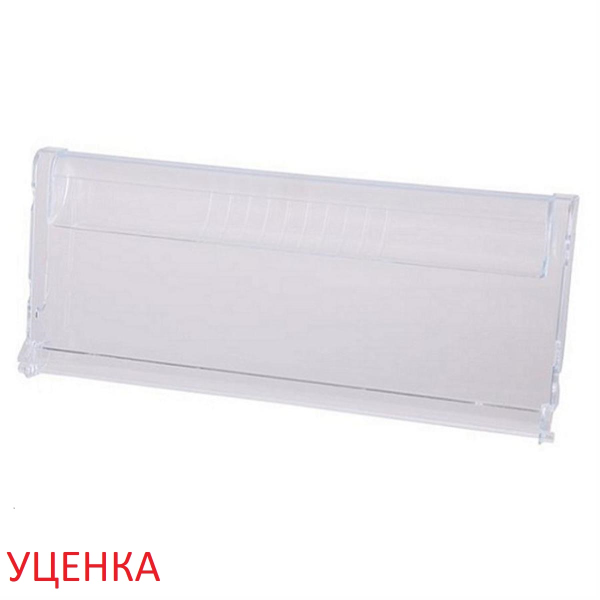 картинка Bosch 00662584 (11022551) Уценка Панель ящика морозильной камеры для холодильника Bosch от магазина Интерком-НН