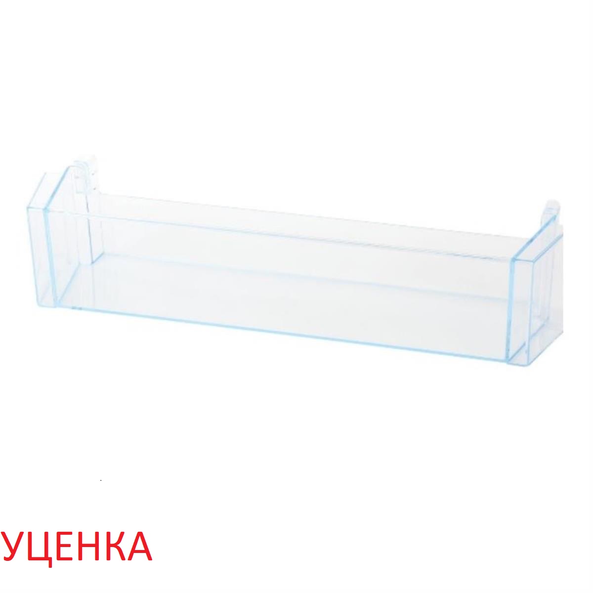 картинка Bosch 00709636 Уценка Полка (балкон) на дверь холодильника Bosch  от магазина Интерком-НН