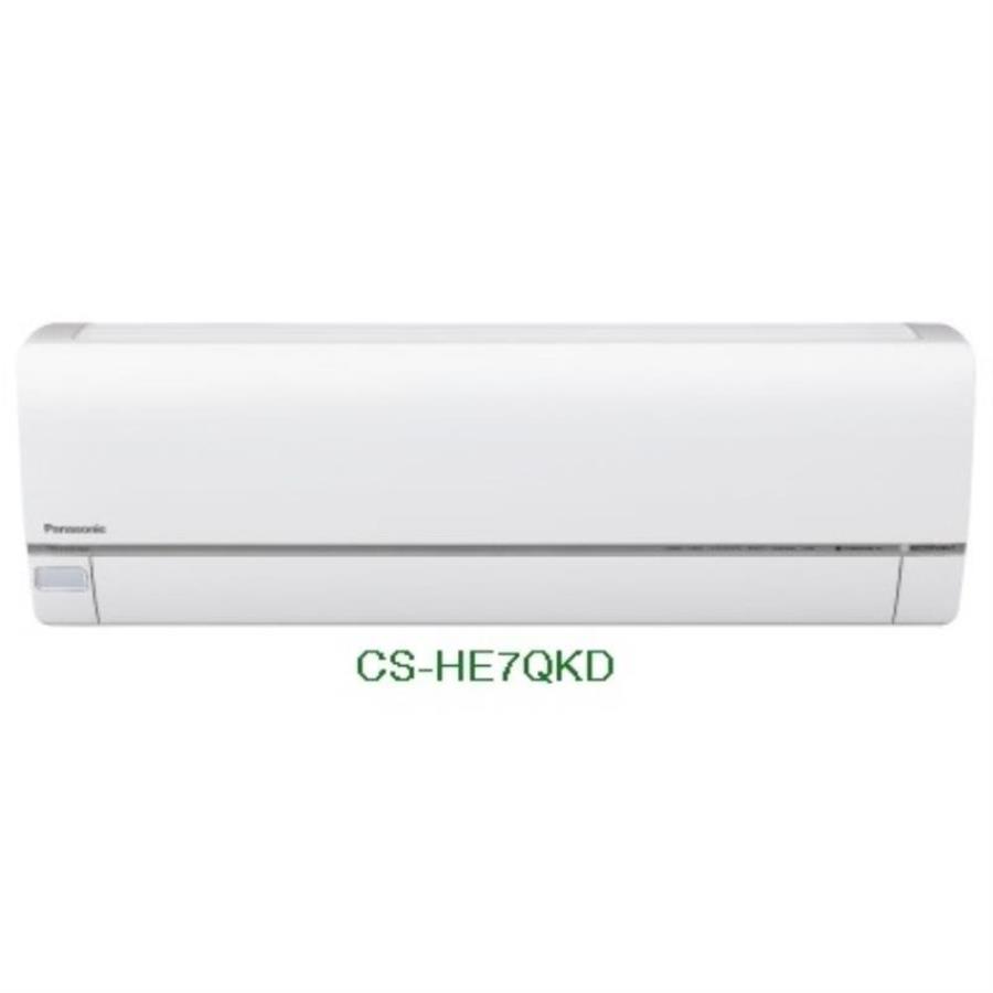 картинка Panasonic CS-HE7QKD / CU-HE7QKD кондиционер, инверторная сплит-система до -15 от магазина Интерком-НН
