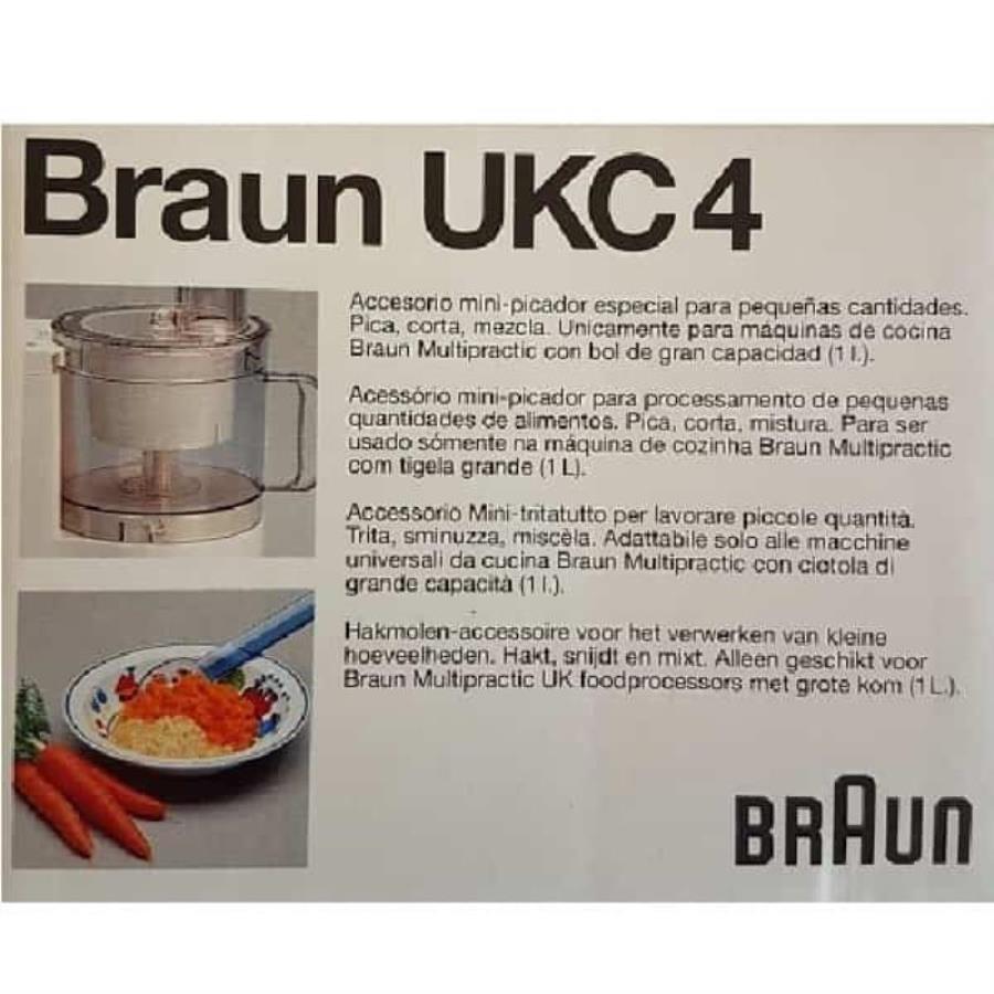 картинка Braun UKC4 Дополнительная чаша с измельчителем (200 мл) для кухонного комбайна Multipractic Type4262 от магазина Интерком-НН